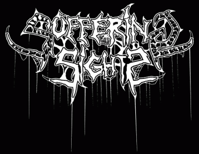 logo Suffering Sights